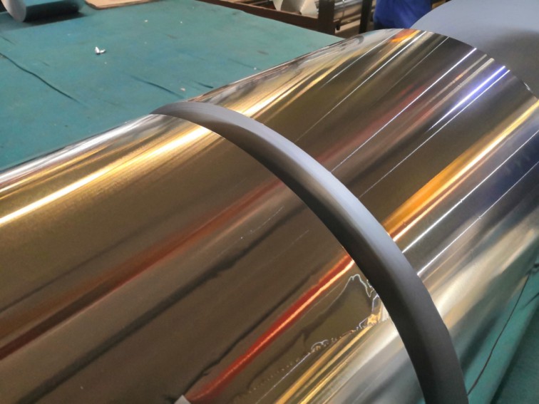 8011 aluminum foil