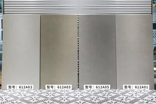 grey-tile-color-swatches_1310085-98210