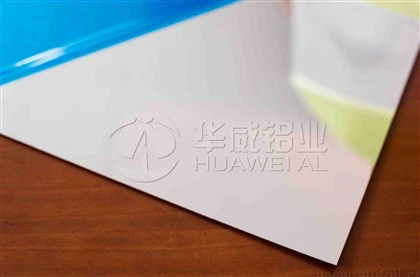 Lembaran Aluminium Putih - Huawei Aluminium