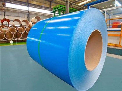 Potong Kumparan Aluminium